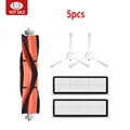 5pcs