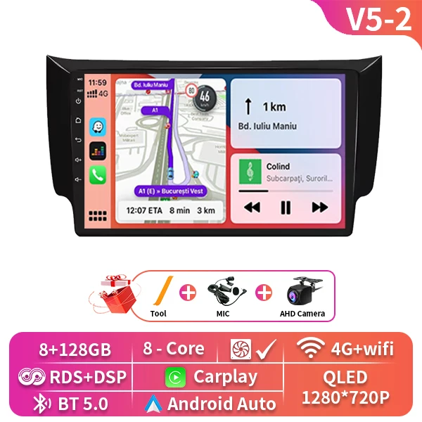 V5-2 8 128GB
