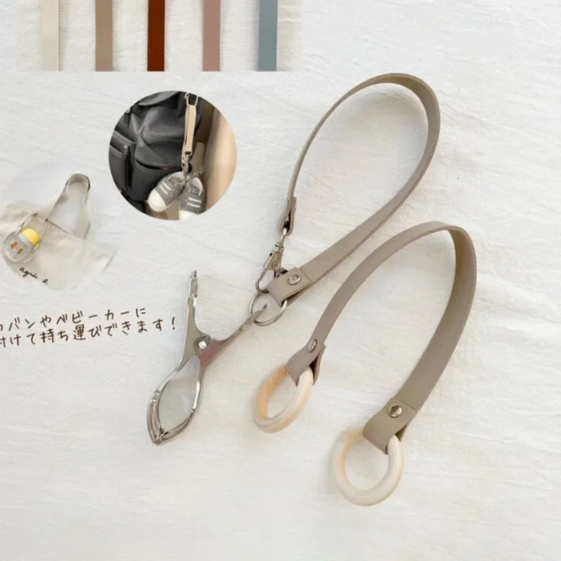 

PU Stroller Milk Bottle Lanyard Multipfunction Baby Pram Shoes Clip Mommy Bag Baby's Stuffs Clip Car Baby Hat Scarf Bibs Clip