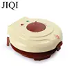 Electric Egg Roll Maker Ice Cream Cone Machine Crispy Egg Omelet Mold Crepe Baking Pan Non-stick coating Waffle Pancake Bakeware 6
