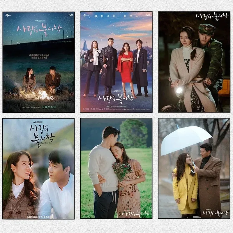 고스 빌라드 블랙-8 후프 귀걸이, 그런지 주얼리 참, 여성 빌라드 귀걸이, 한국 패션 액세서리, 펑크 힙합 