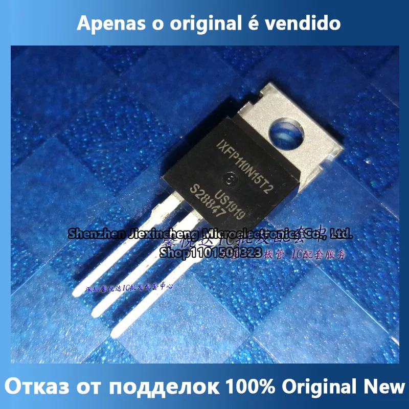 

IXFP110N15T2 original original imported new MOS FET TO-220