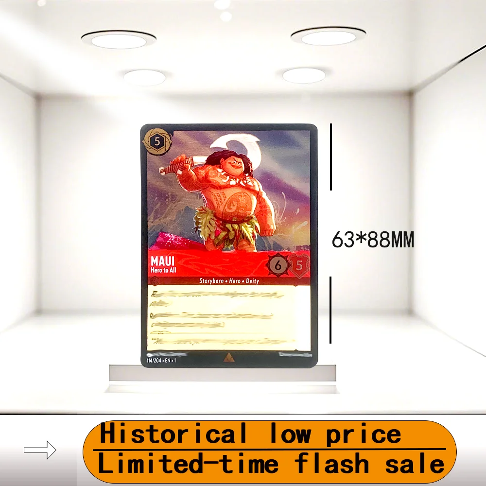 ロルカナ　まとめ　プロモ　BOX ロルカナ第五弾「星々の輝き」日本語カードリスト | LORCANA-CLUB33