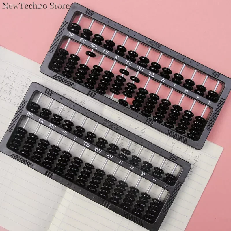 

Abacus 7 бусин 13 рядов Детский обучающий математический арифметический инструмент для расчета китайская детская развивающая игрушка для детей