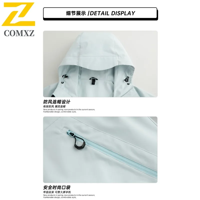COMXZ 2025 High Quality Mens Jacket Hooded Hiking Mountaineering Lightweight Zipper Jackets Casual Travel Autumn New Outerwear