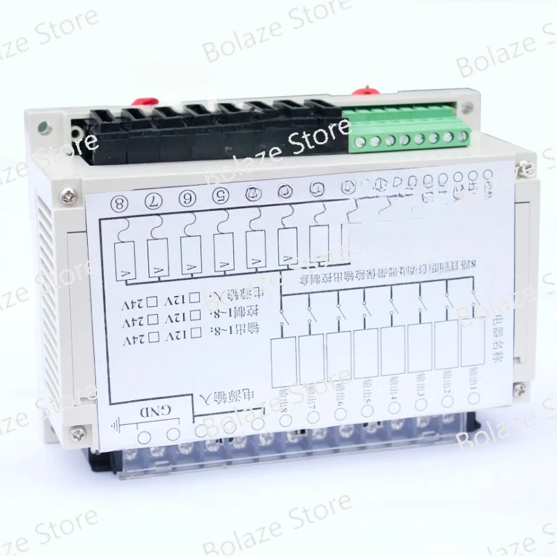 

RV towing RV modification 8-way with safety relay group 30A relay control box switch 12V24V