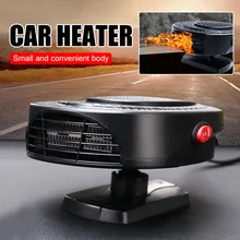 

Universal 150W Car Heater 12V/24V Electric Heating Fan 2 Mode Windshield Defrosting Defogging 360 Degree Rotating Accessories
