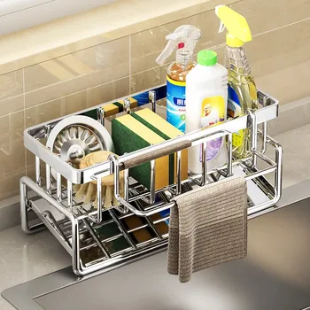 Stainless Steel Sink Organizer 1