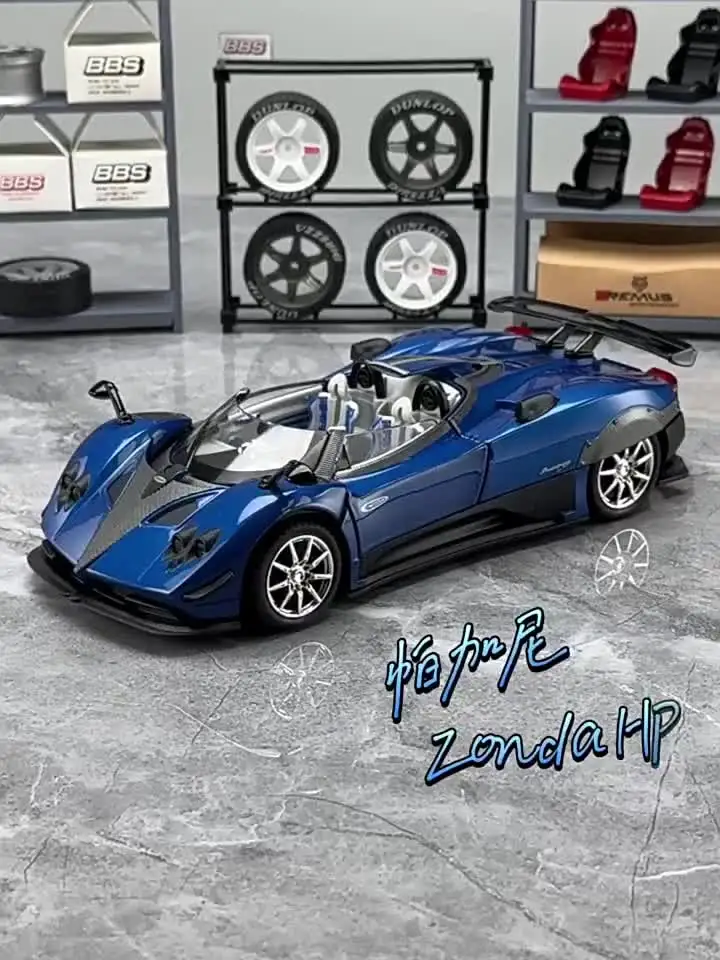 1:24 パガーニ ゾンダ HP バルケッタ スーパーカー合金車モデル