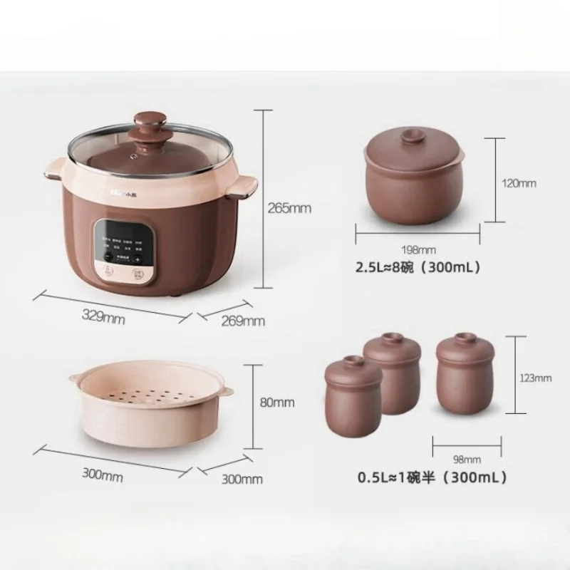 Bear 220V Slow Cooker Soup Pot A Cup of Four Gallons of Household Stew Electric Casserole Purple Casserole Pot Crock