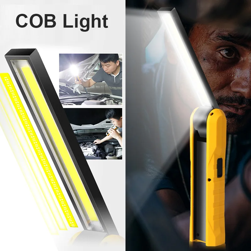 휴대용 COB 작업 빛 자기 손전등 USB 충전 자동차 손전등 후크와 회전식 다기능 램프