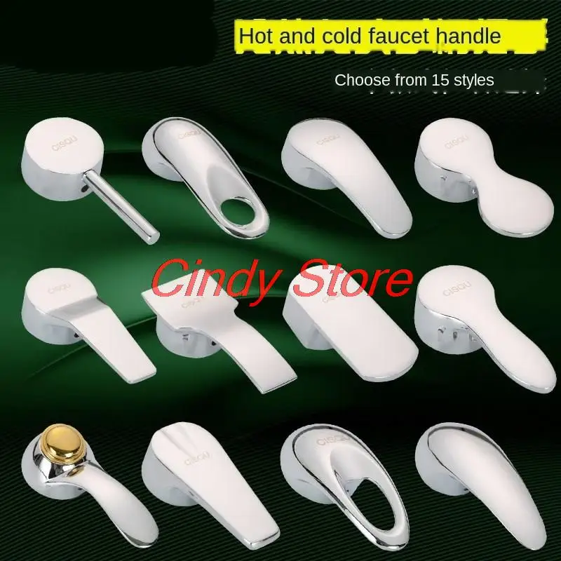 

Faucet handle handle dish basin shower switch dial hot and cold water 25 35 40 spool repair parts