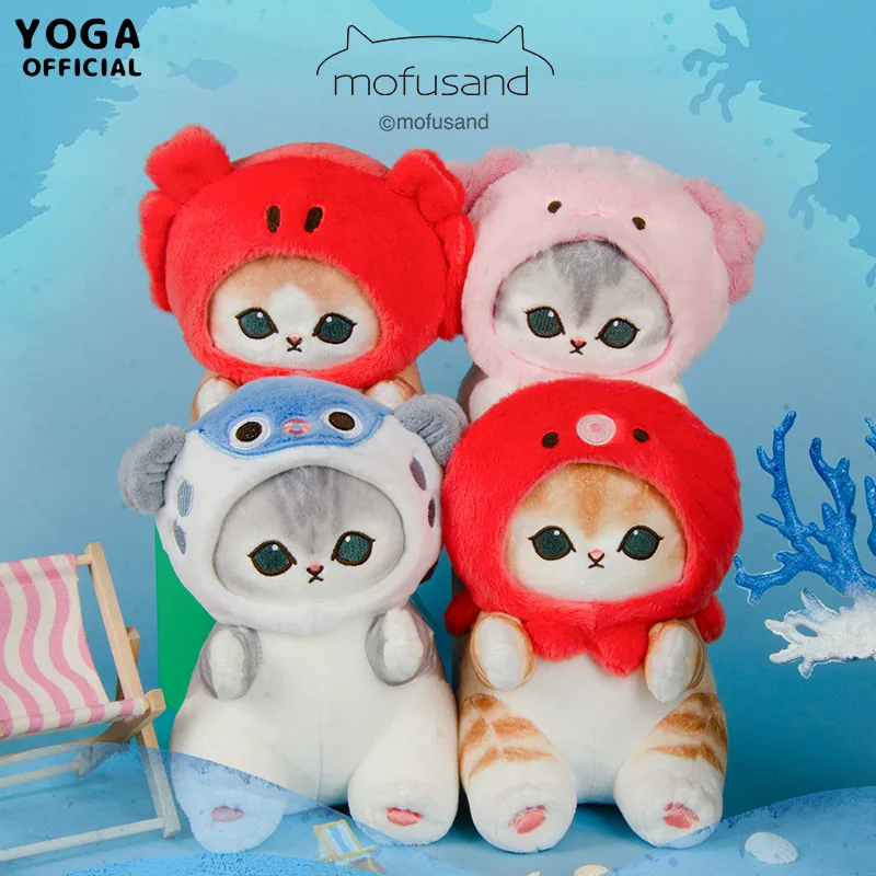 Mofusand-peluches de gato Kawaii originales, animales marinos, cangrejo, pulpo, salamandra, lindo muñeco de peluche, regalo para niños, 23cm