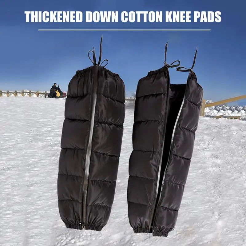 Рисунок 2 - Защита для ног мотоцикла