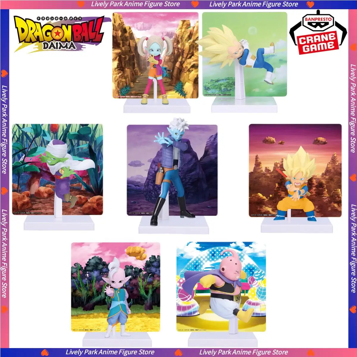 Banpresto Dragon Ball Pack Ichiban Kuji Figur-Ankündigung folgt Mehrfarbig Techi