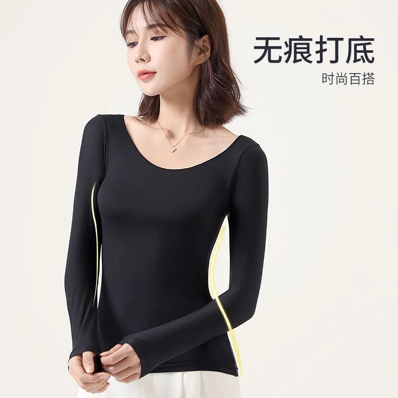 Hyaluronic acid skincare clothes, ultra-thin invisible heat energy base coat, comfortable, traceless, high elasticity,