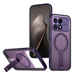 Magsafe Magnetic Heat Dissipation Kickstand Honeycomb Shockproof Phone Case for Xiaomi 17 pro (Purple)