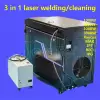 ACCTEK Multifunction Portable 3 In 1 4 In 1 Fiber Laser Mild Steel Laser Welding Machine Welder With Price AKQH-1000 1500 3