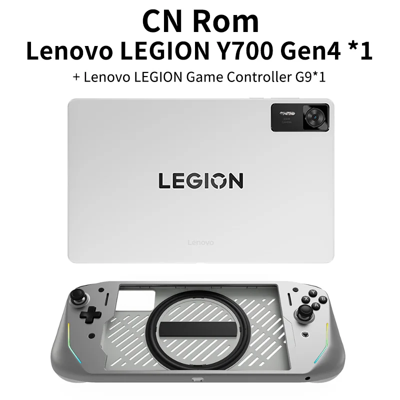 CN Lenovo Legion Y700 Tablet Gen 4 Snapdragon 8 Elite 165Hz