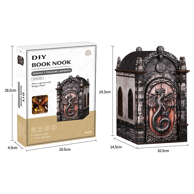 DIY 드래곤 보물 미로 북눅 나무 미니어처 모델 키트 북엔드 3D 퍼즐 책꽂이 친구 생일 선물