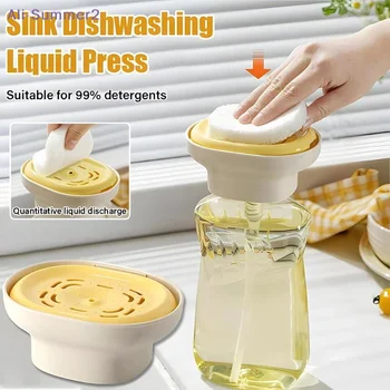 ขวดจ่ายน้ำยาล้างจานแบบกดสำหรับอ่างล้างจาน พร้อมที่เก็บแปรงขัดและฟองน้ำ 1