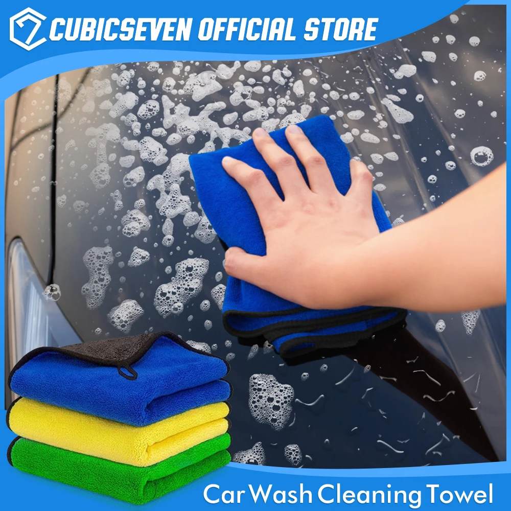 Microfiber Cleaning Towel 1/3pcs Micro Fiber Wash Towels Extra Soft for Car  Home Cleaning Drying Cloth Car Wash Rags 40x40CM - AliExpress