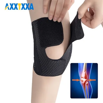 측면 스태빌라이저 포함 무릎 보호대, 반월상 연골 파열 무릎 통증 완화, ACL MCL 관절염, 관절 통증 완화 조절 가능, 1 개