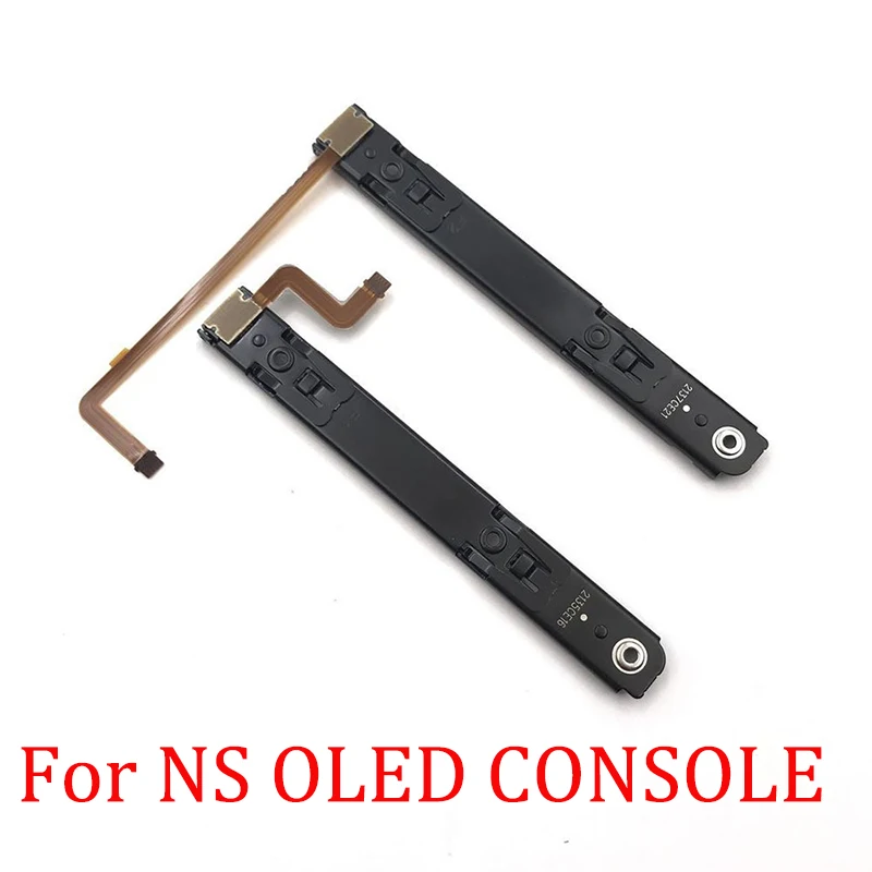 FOR OLED CONSOLE