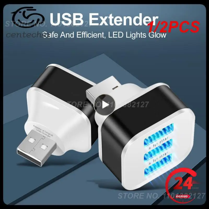 

1/2 шт., Автомобильный USB-удлинитель с USB-портами