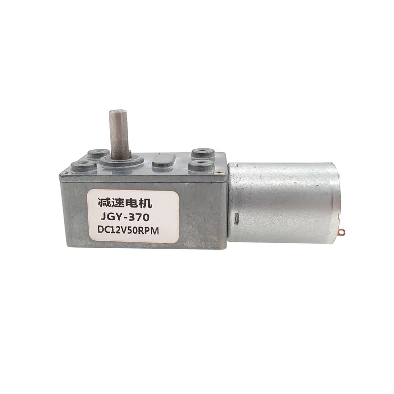 ZGY370 웜 기어 모터, 하이 토크 웜 리버서블 터보 메탈 기어 박스 감속기, JGY370 4632, DC 6V, 12V, 24V