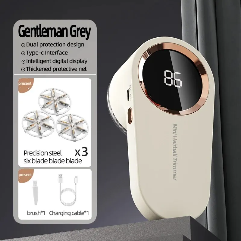 ماكينة إزالة الوبر الذكية – حل سريع للملابس المتكد...