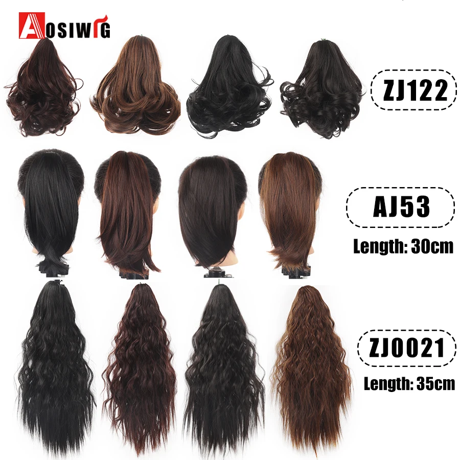 Synthetic Short Straight Claw Clip In Ponytail Cute Girls Hair Heat Resistant Black Gray Red Extensions Wig Hairpiece fake hair extensions
