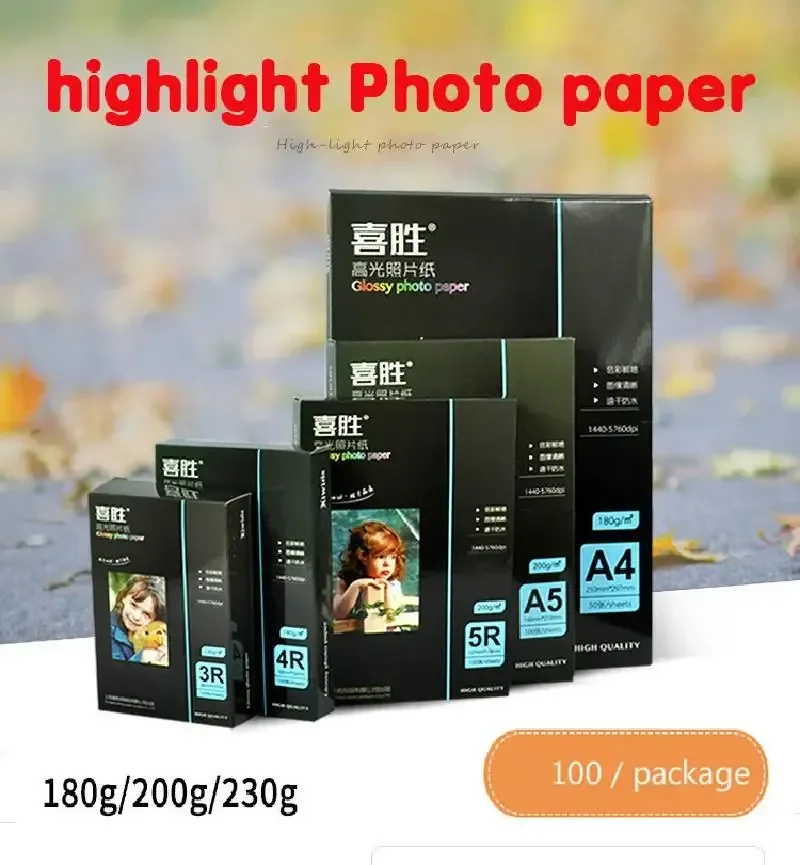 광택 사진 인쇄 용지 프린터, 사무실 인쇄용 글로스 용지, 컬러 코팅 인쇄, 3r, 4r, 5r, 100 개/백