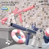 Water Gun Electric Pistol Shooting Toy Full Automatic Summer Shoot Beach Outdoor Fun Toy For Children Boys Girl Adults Gift M416 6