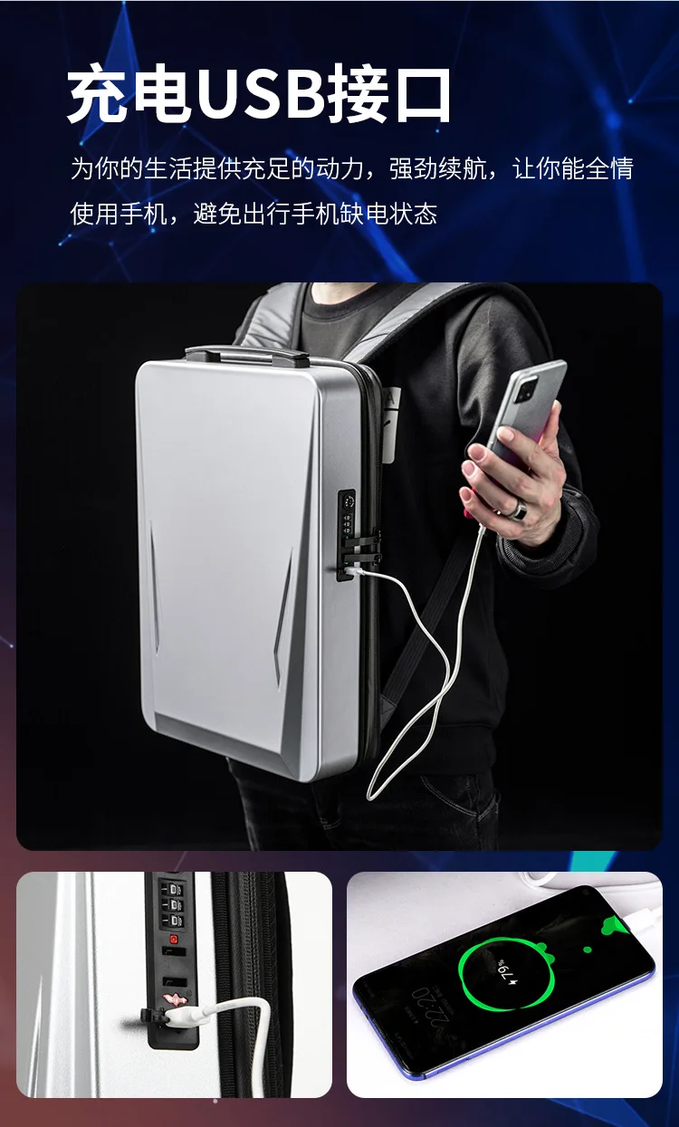 حقيبة ظهر للألعاب واللابتوب، مضادة للسرقة، مقاومة للماء، مزودة بمنفذ USB، حقيبة ظهر صلبة للرجال، مناسبة للأعمال والسفر، حقيبة ألعاب نمطية بحجم 17.3 بوصة undefined