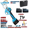 21V 40mm Cordless Pruner Lithium-ion Pruning Shear Efficient scissors Bonsai Electric Tree Branches garden tools SC-8611/8611A 6
