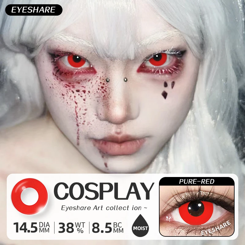 EYESHARE 1 Paar Cosplay-Farbkontakte für Augen, Anime, weiße Linsen, hochwertige weiche rote Linse, schwarze Augenlinse, Schönheits-Make-up, jährlich – Detail 10