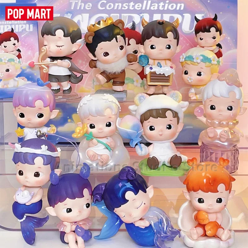 POP MART HACIPUPU Constellation Series Action Figures Toys