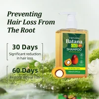 Shampooing et après-shampoing nourrissants à l'huile de Batana biologique pour cheveux abîmés, renforce, prévient la chute des cheveux et contrôle les pellicules 5