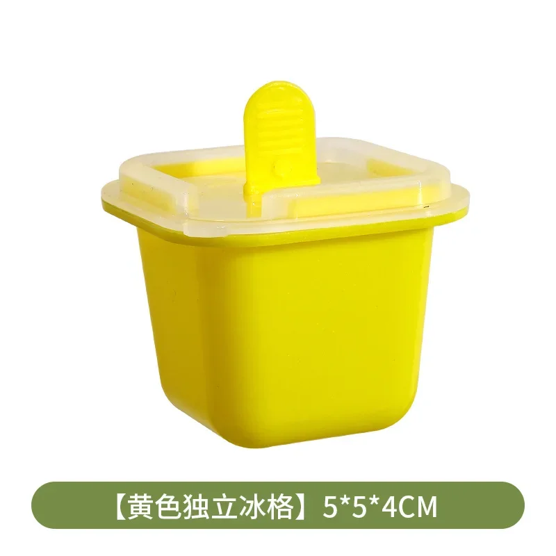Yellow-1PC