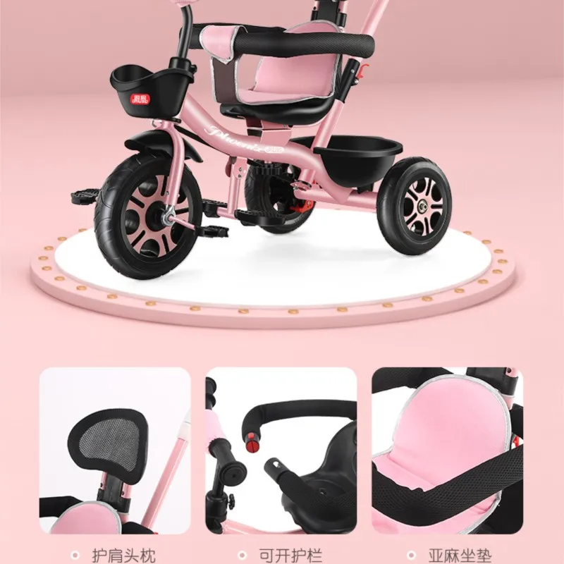 LazyChild Infant Children's Three-wheeled Pedal Car Folding Walking Stroller Baby Can Lie Down And Sit 1-3-6 Years Old Bike
