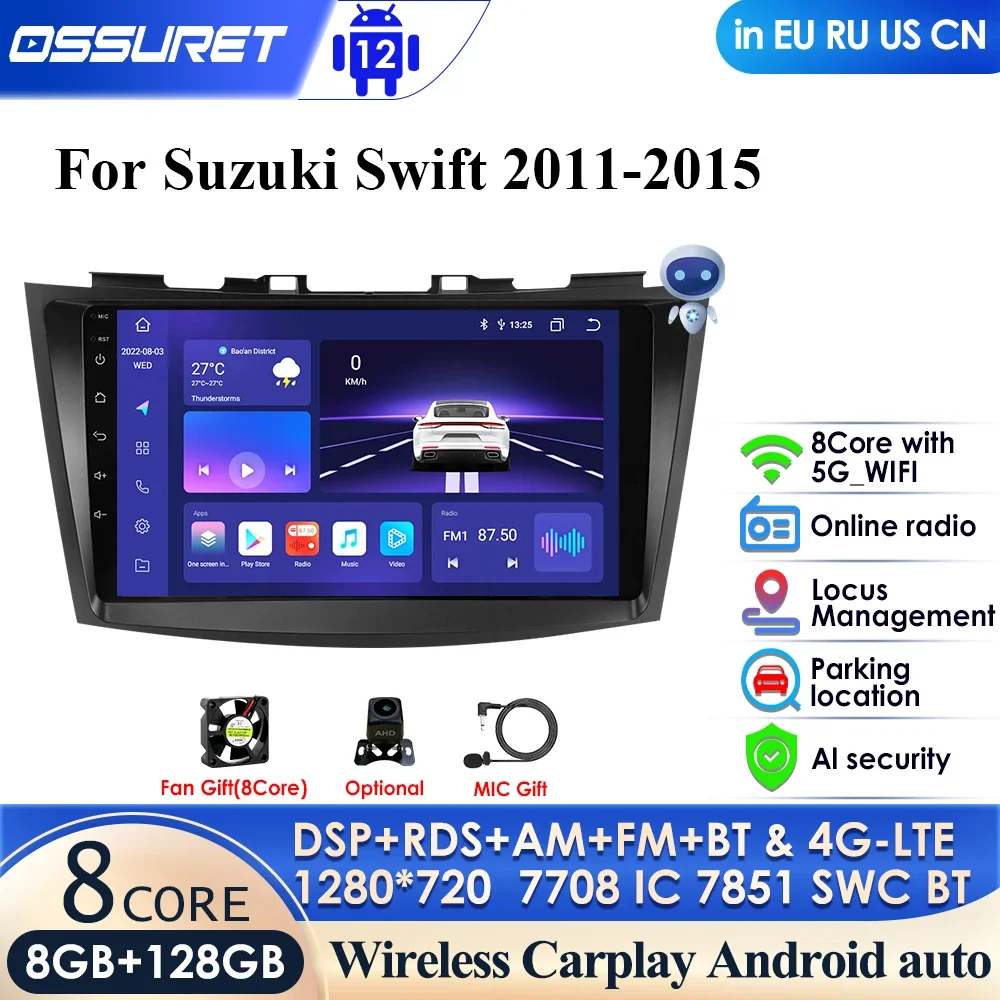 

Автомагнитола 2DIN на Android, мультимедийный видеоплеер для Suzuki Swift 4 2011-2015, GPS-навигация, головное устройство Carplay, 4G, Wi-Fi, DSP, BT, стерео