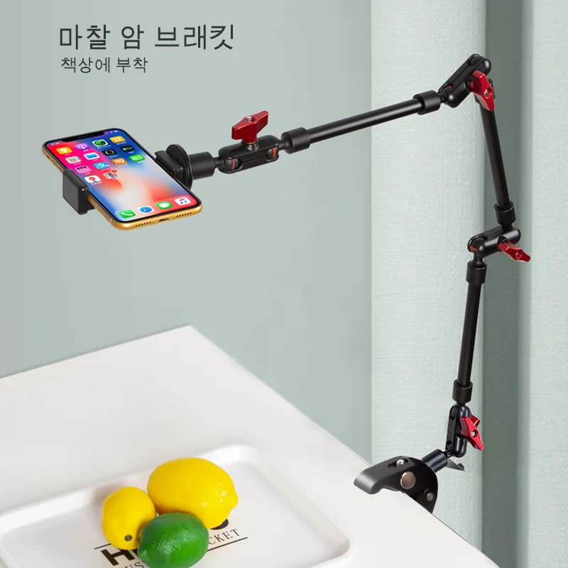 BFOLLOW 32 22 휴대 전화 브래킷 카메라 용 매직 암 관절 형 유연한 데스크 클램프 마운트 태블릿 Magsafe 웹캠 스탠드