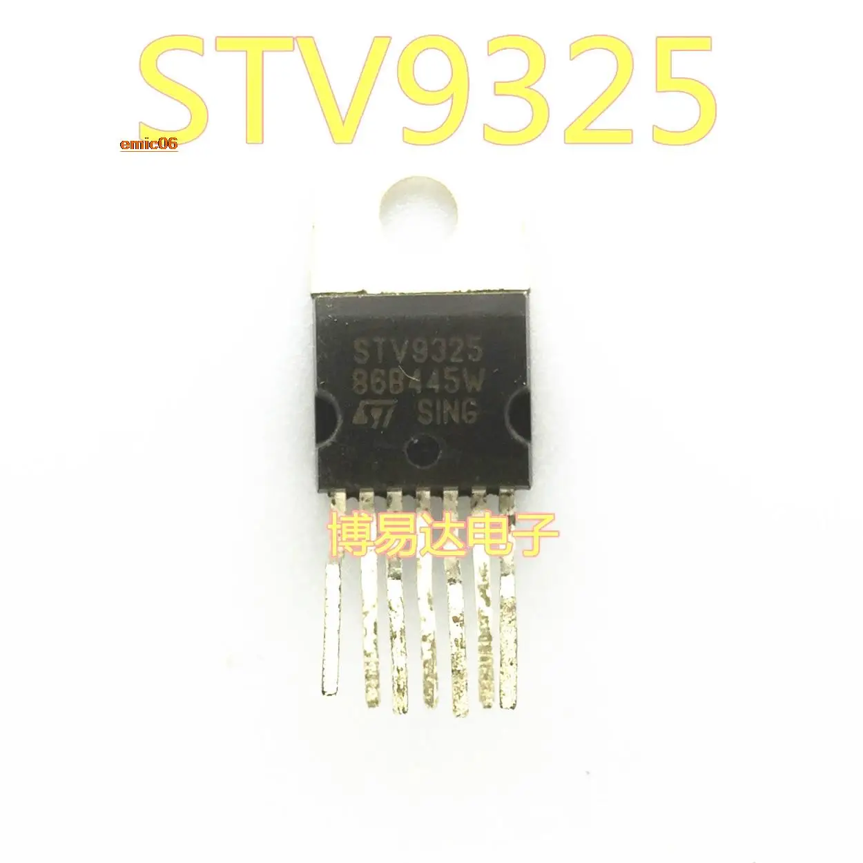 

Оригинальный товар STV9325, 5 шт.