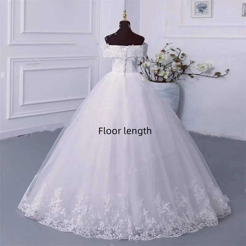 White Floor Length