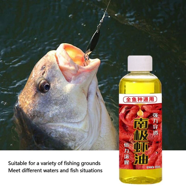 Shrimp Bait Oil Antarctic Shrimp Fish Attractant Oil High