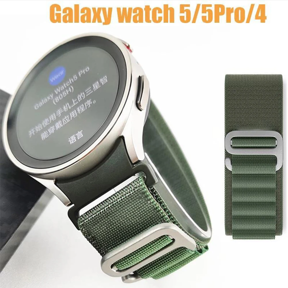 Sport Alpine Loop For Samsung Galaxy Watch 6 44mm 40mm Classic 43mm 47mm band G-hook nylon bracelet Watch 5 pro 4 Classic  Strap
