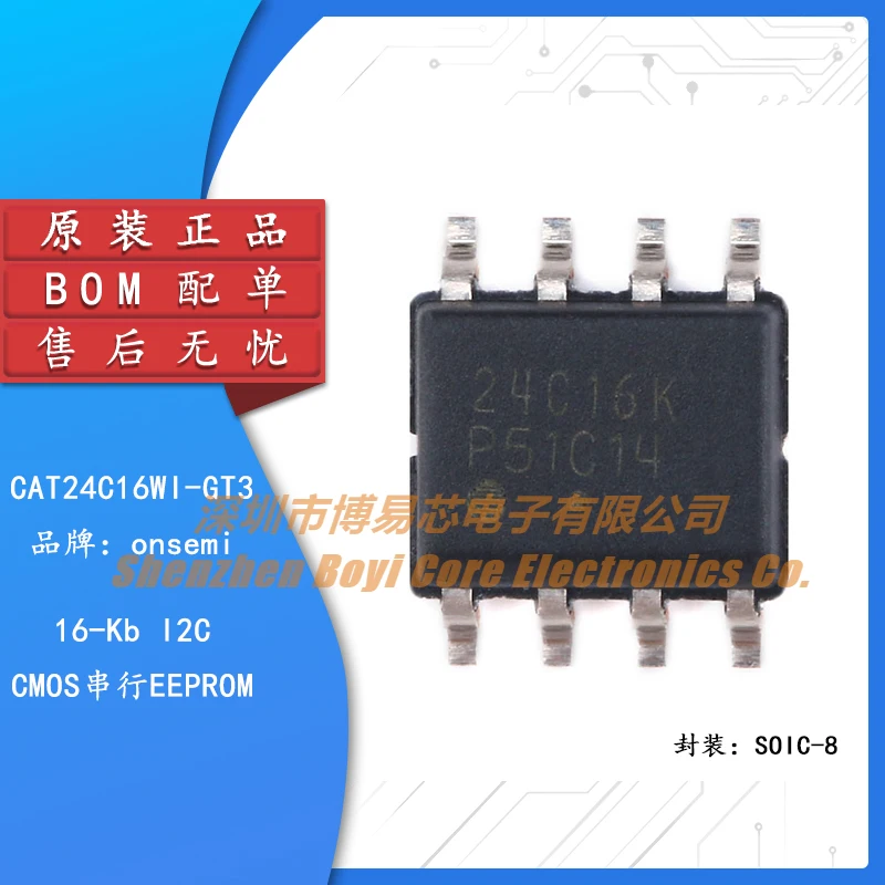 

Original Authentic Patch CAT24C16WI-GT3 SOIC-8 EEPROM Chip Serial 16Kbit I2C