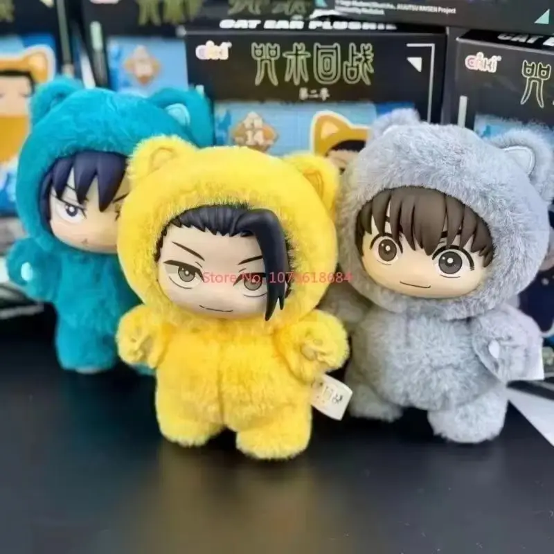 In Stock】Genuine Eaki Jujutsu Kaisen Season 2 Cat Park