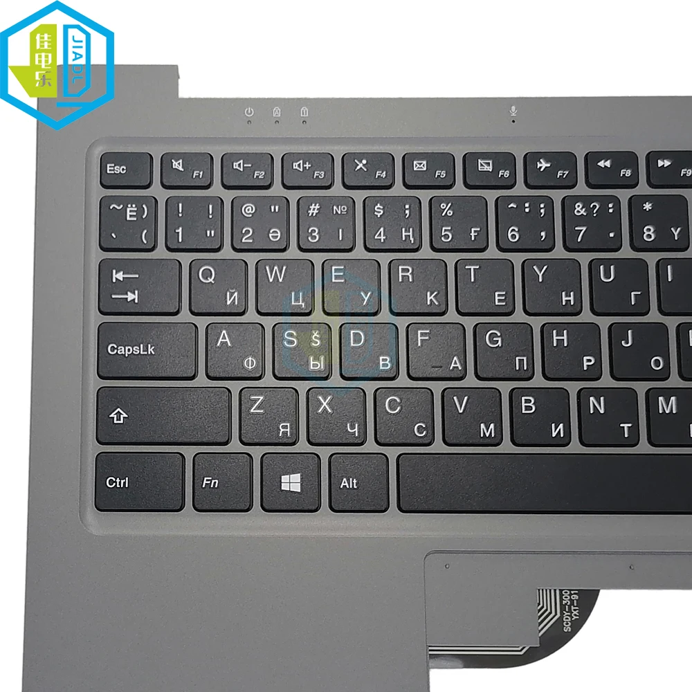 노트북 RU 러시아어 키보드 상단 케이스 커버, GHIA Libero LV14CPP SCDY-300-8-21 YXT-91-36 RUS 교체 키보드, 회색 C 쉘